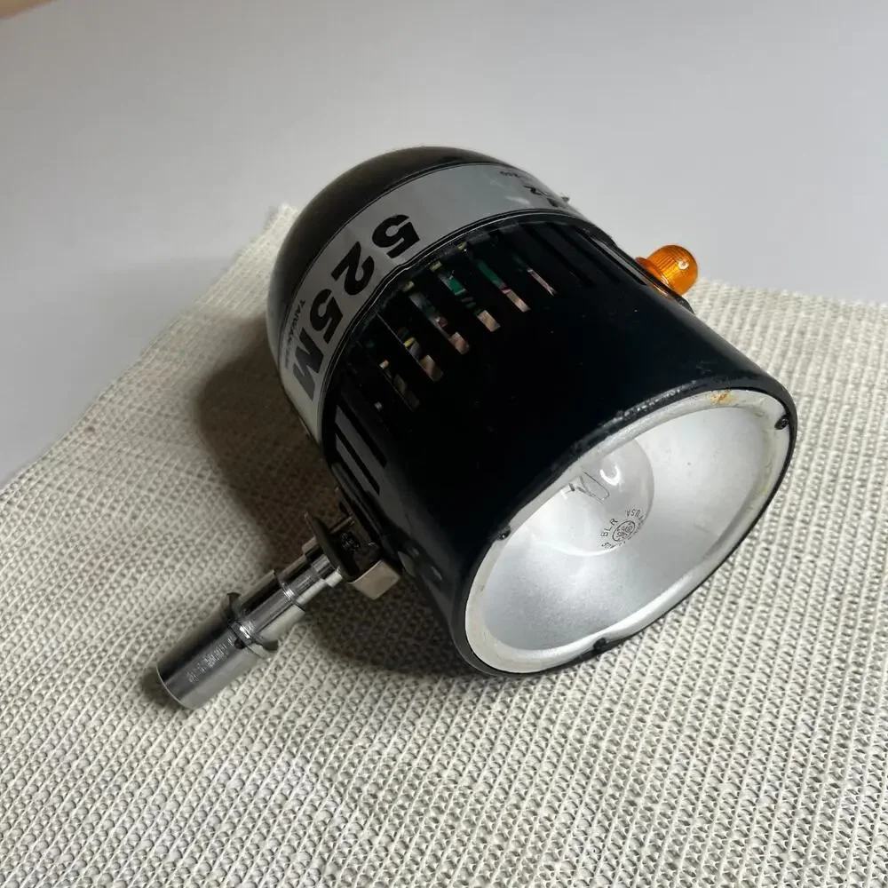 Vintage PRINZ 525M Studio Flash Head w/ Reflector‎ & Mount